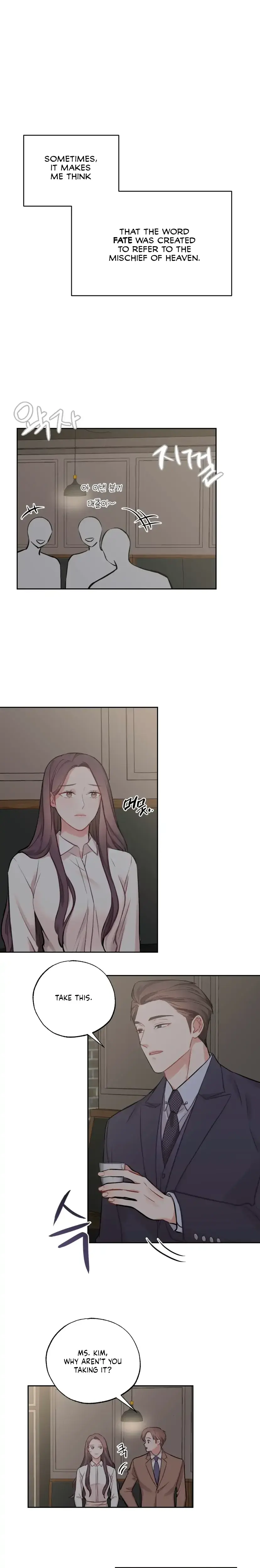 Have A Taste Ms Kim Chapter 1 - Page 1