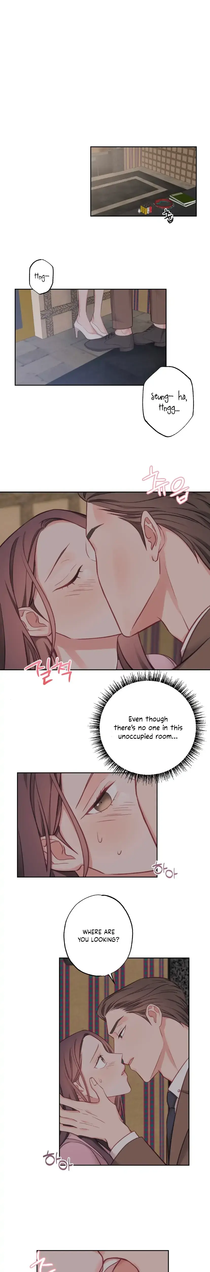 Have A Taste Ms Kim Chapter 10 - Page 1