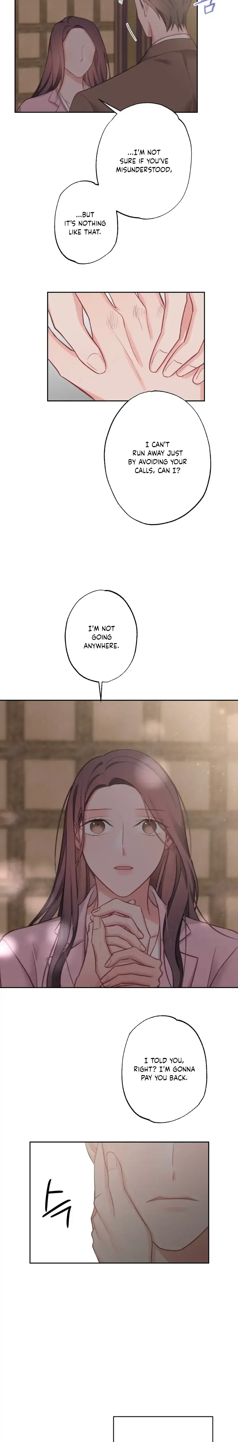 Have A Taste Ms Kim Chapter 10 - Page 7