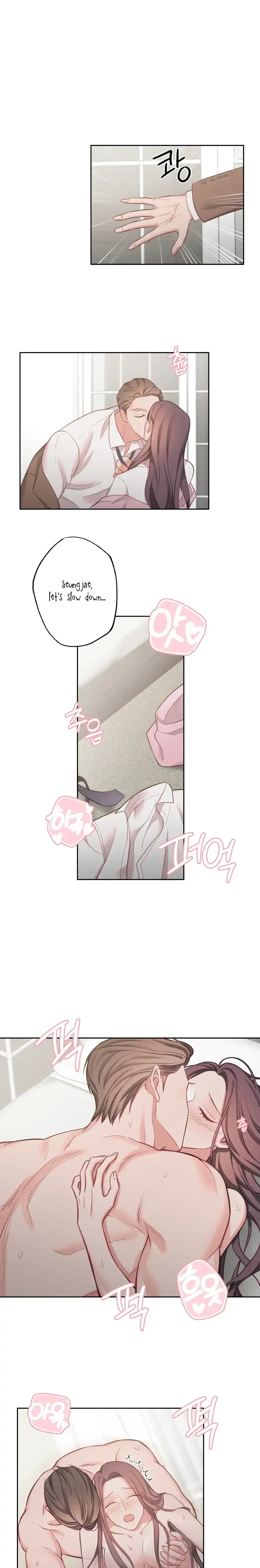 Have A Taste Ms Kim Chapter 11 - Page 1