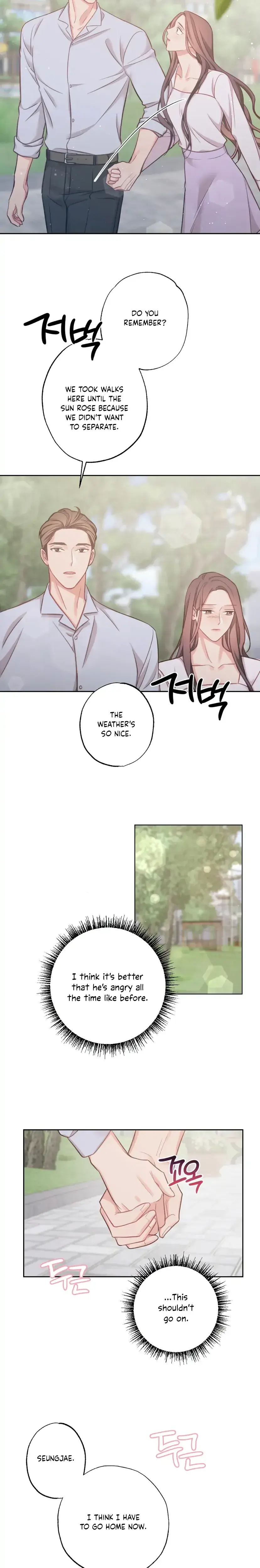 Have A Taste Ms Kim Chapter 11 - Page 10