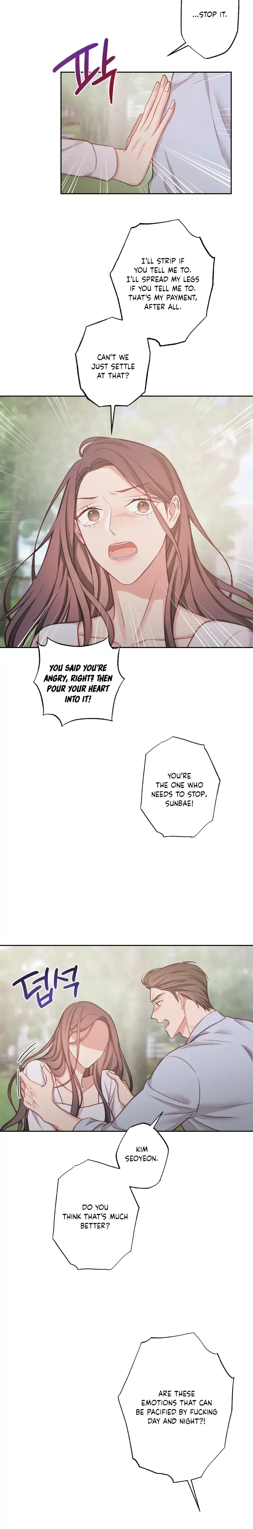 Have A Taste Ms Kim Chapter 11 - Page 14
