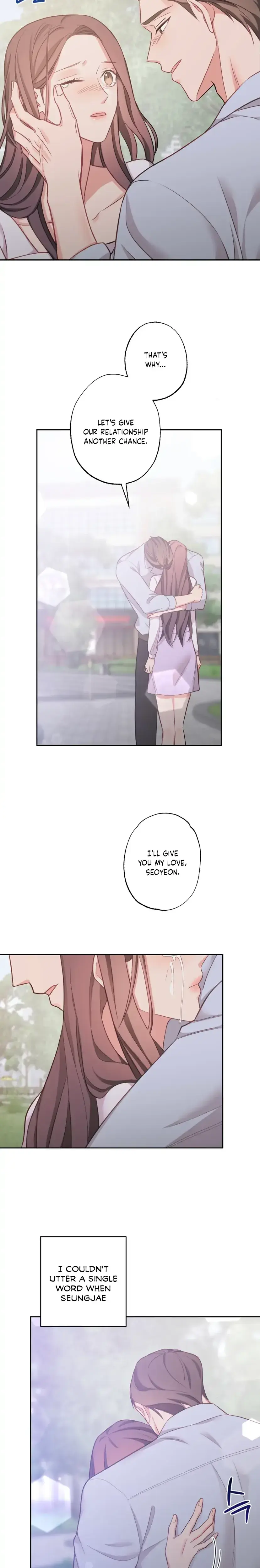 Have A Taste Ms Kim Chapter 11 - Page 16