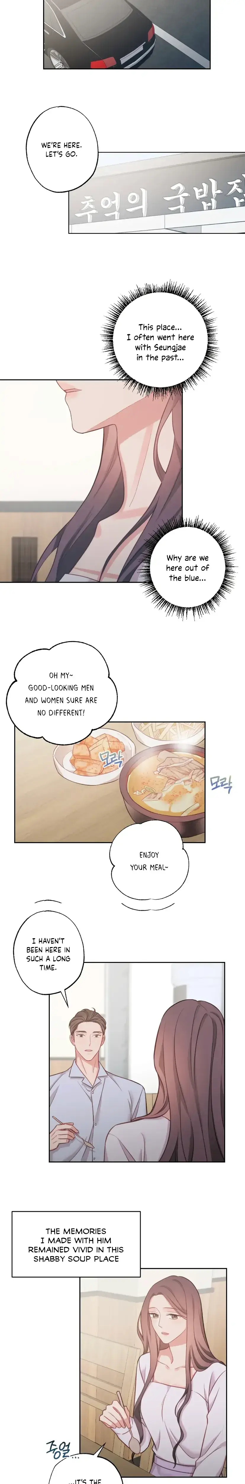 Have A Taste Ms Kim Chapter 11 - Page 5