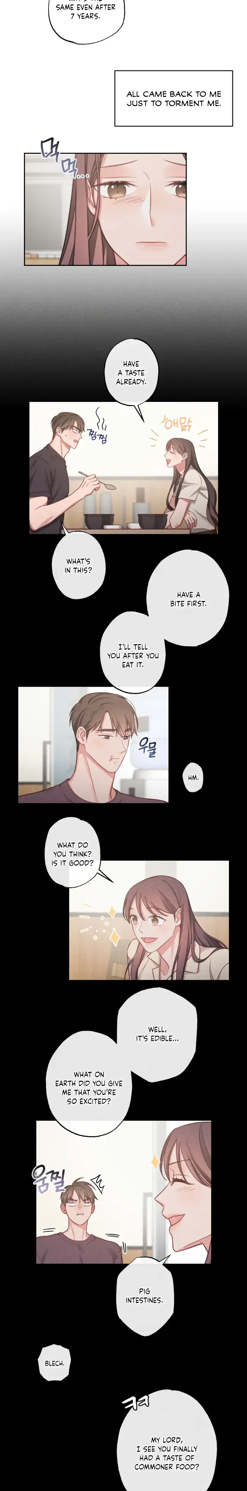 Have A Taste Ms Kim Chapter 11 - Page 6