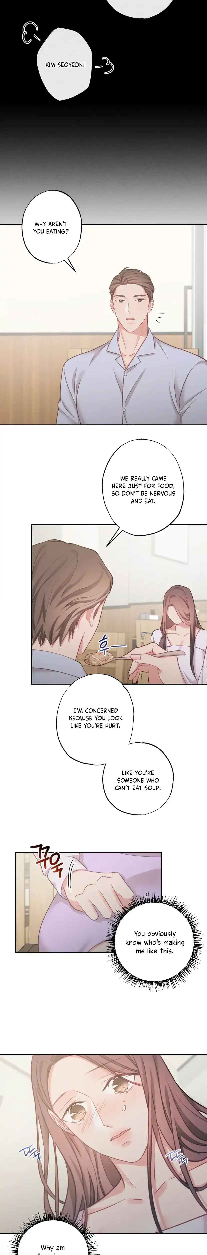 Have A Taste Ms Kim Chapter 11 - Page 7