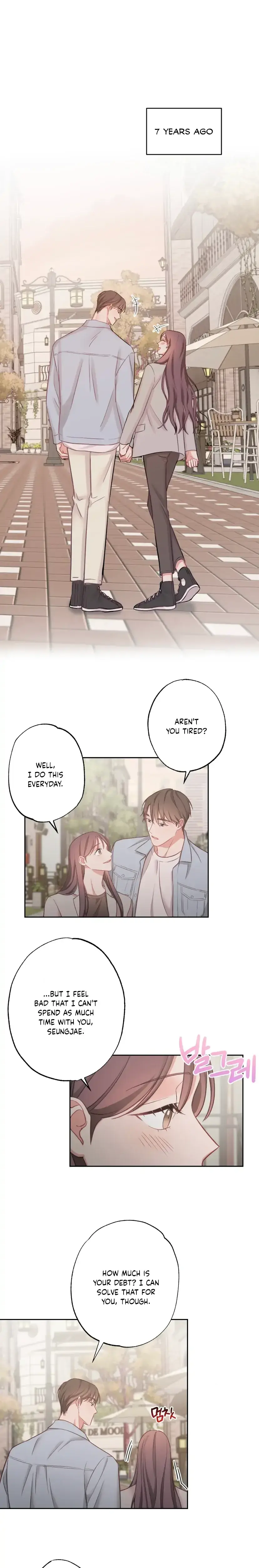 Have A Taste Ms Kim Chapter 12 - Page 1
