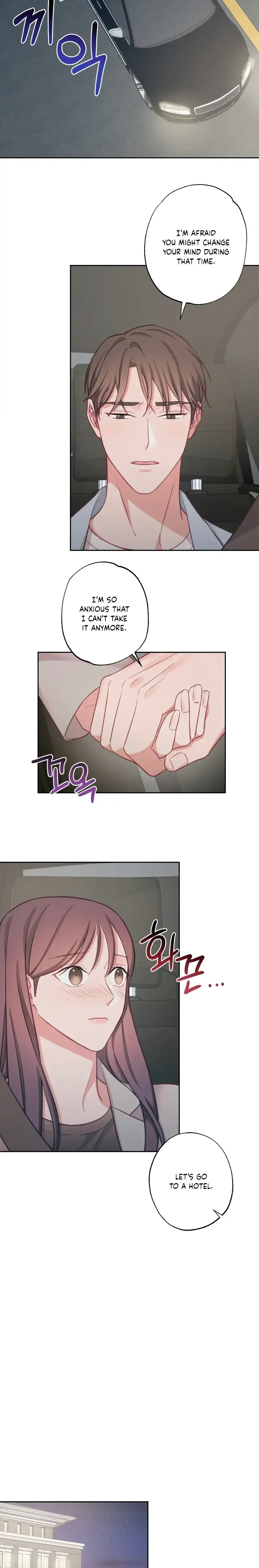 Have A Taste Ms Kim Chapter 12 - Page 10