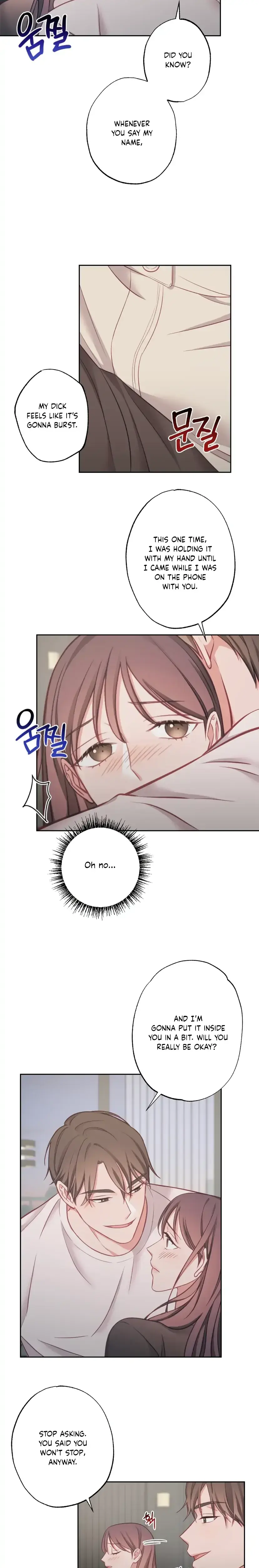 Have A Taste Ms Kim Chapter 12 - Page 12
