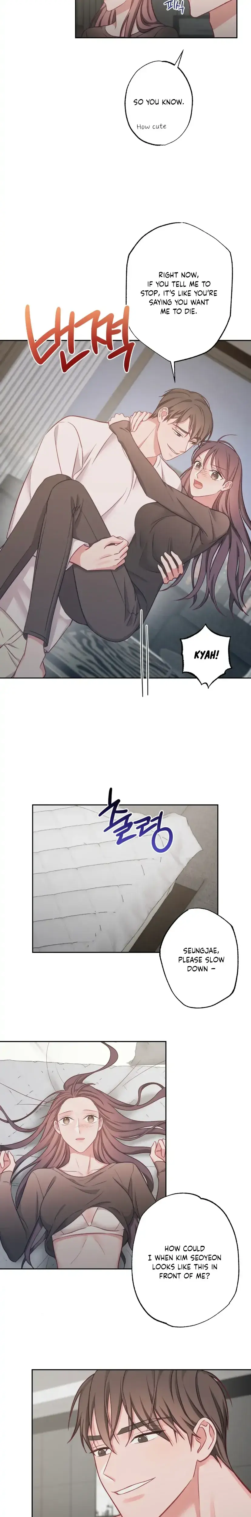 Have A Taste Ms Kim Chapter 12 - Page 13