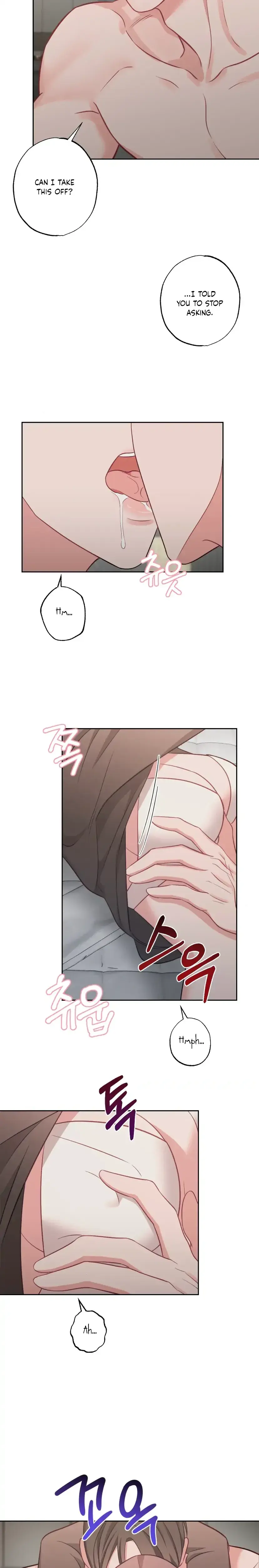 Have A Taste Ms Kim Chapter 12 - Page 14