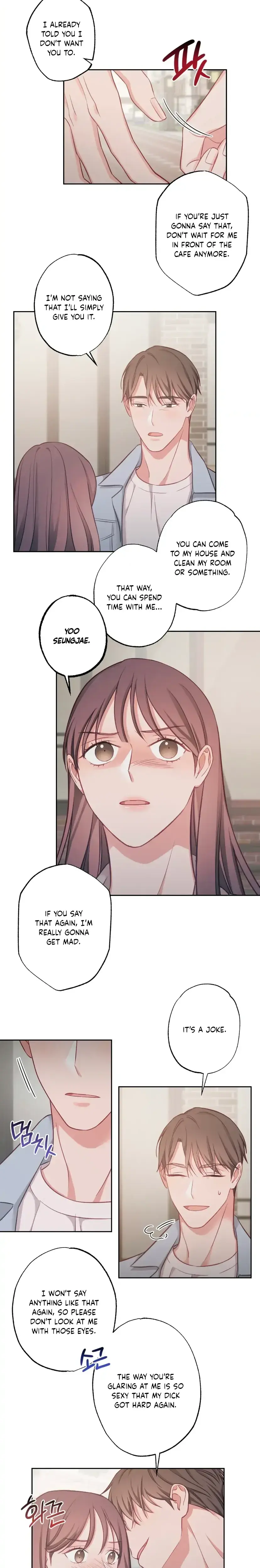 Have A Taste Ms Kim Chapter 12 - Page 2