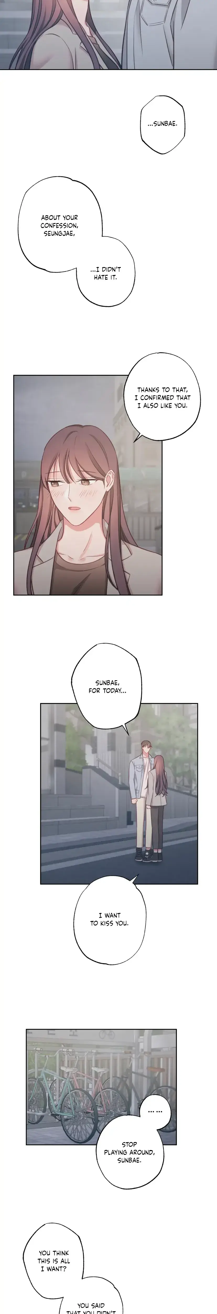 Have A Taste Ms Kim Chapter 12 - Page 5