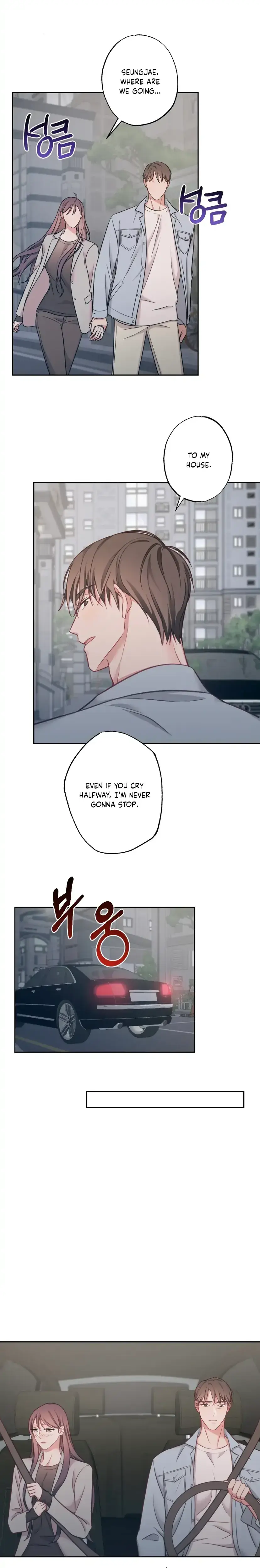 Have A Taste Ms Kim Chapter 12 - Page 8