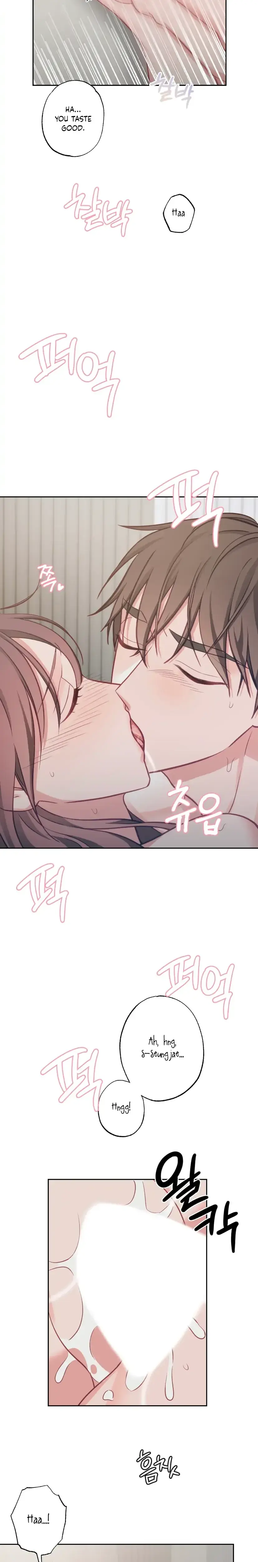 Have A Taste Ms Kim Chapter 13 - Page 11