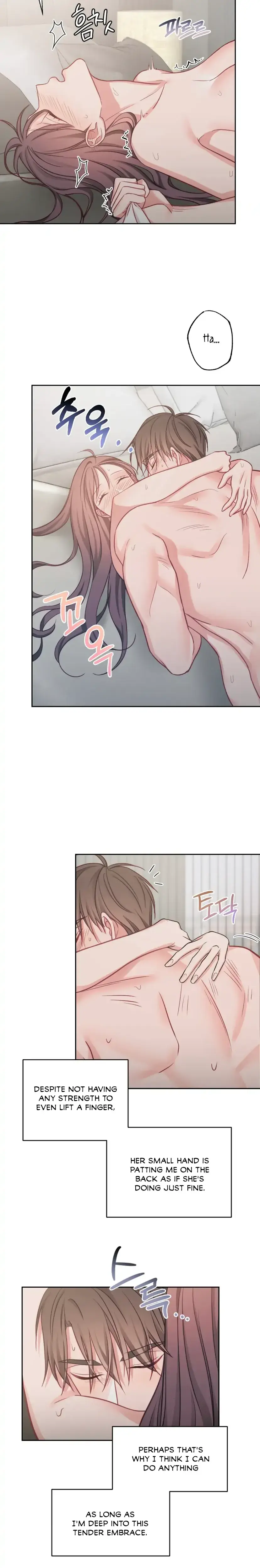 Have A Taste Ms Kim Chapter 13 - Page 12