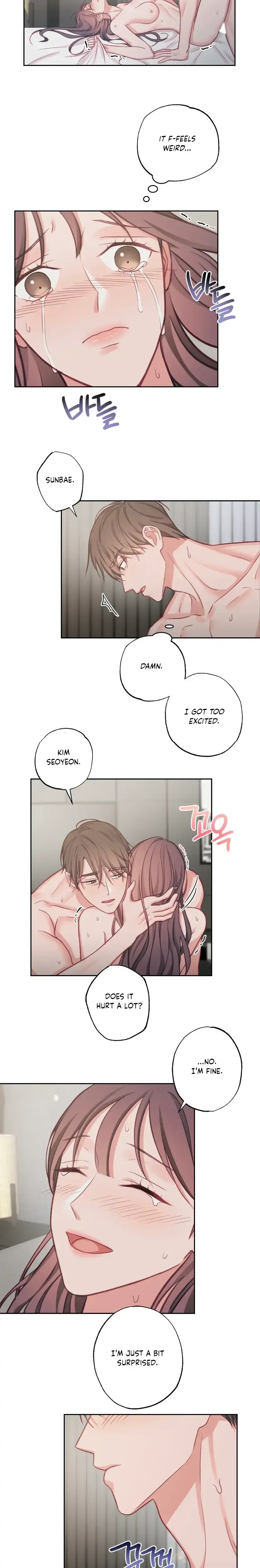 Have A Taste Ms Kim Chapter 13 - Page 8