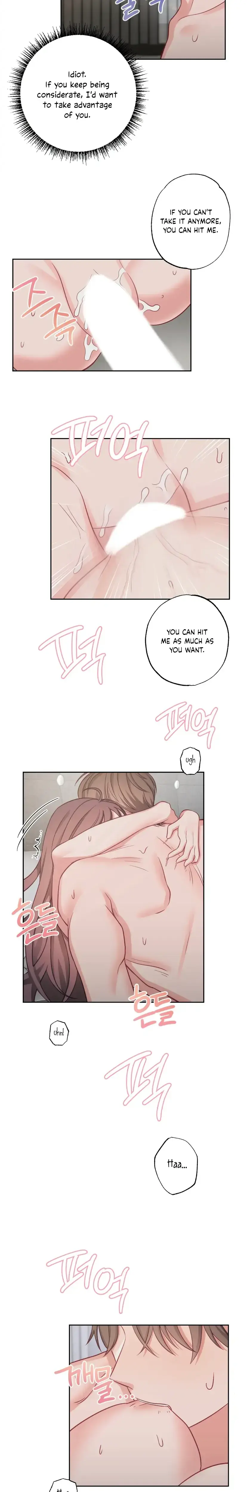 Have A Taste Ms Kim Chapter 13 - Page 9