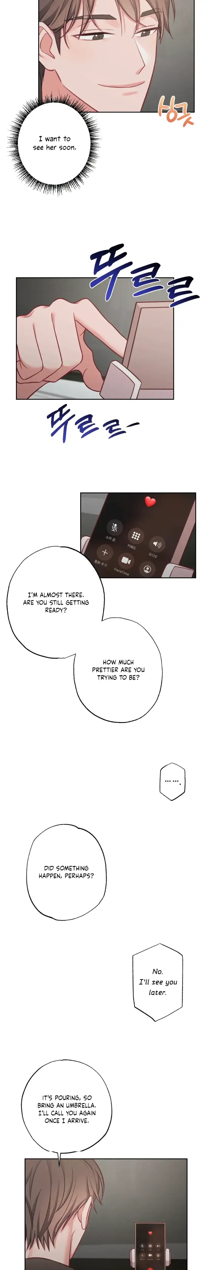 Have A Taste Ms Kim Chapter 14 - Page 12