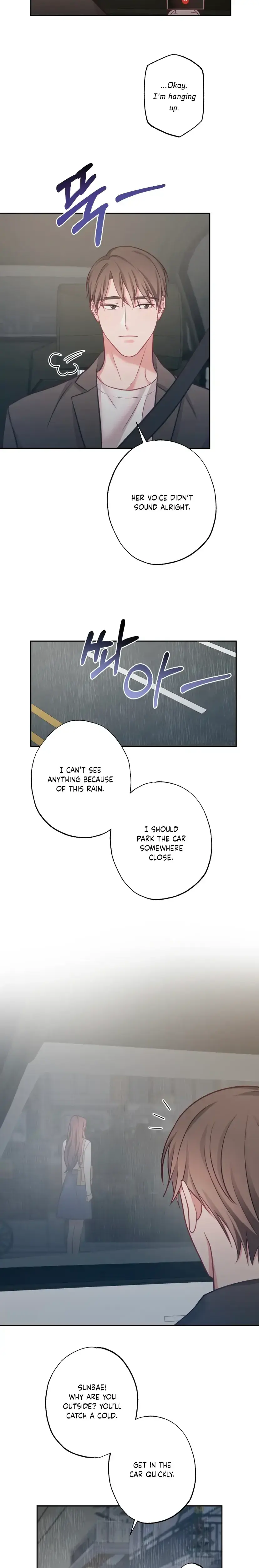 Have A Taste Ms Kim Chapter 14 - Page 13