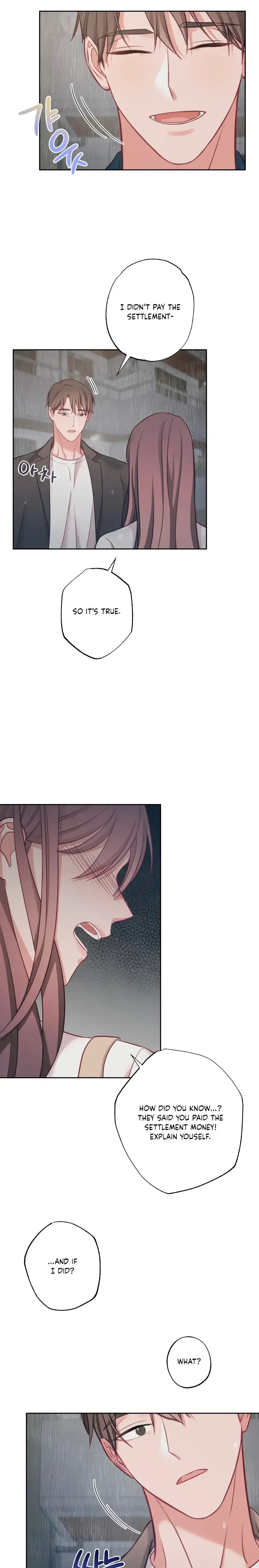 Have A Taste Ms Kim Chapter 14 - Page 15