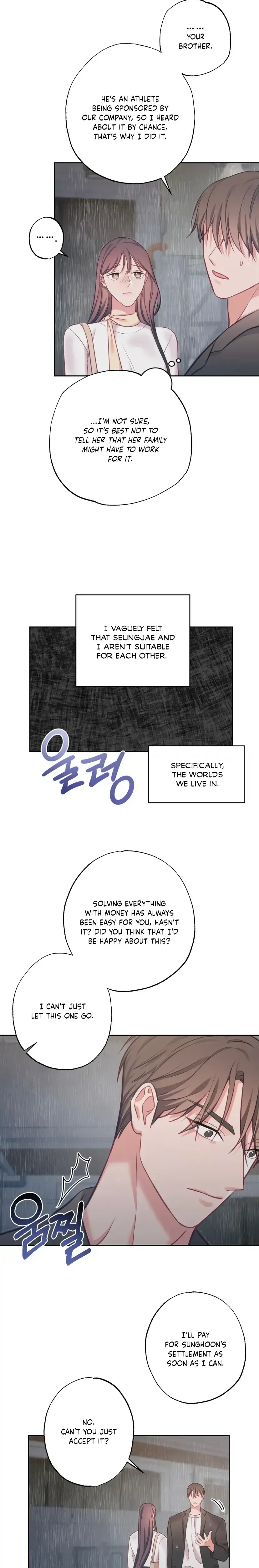 Have A Taste Ms Kim Chapter 14 - Page 17