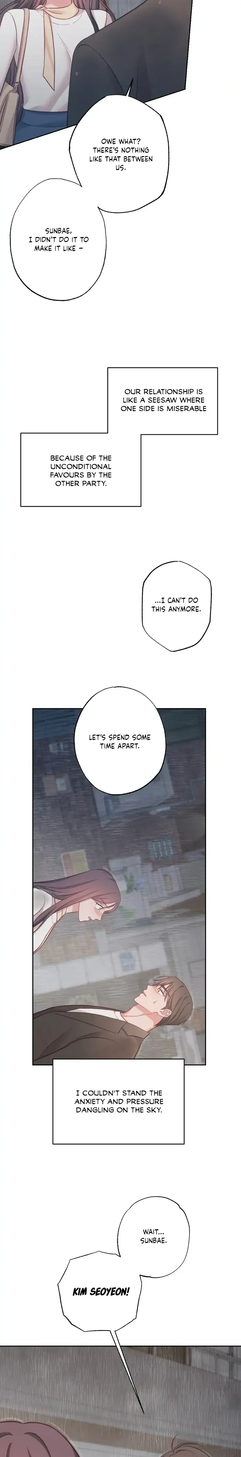 Have A Taste Ms Kim Chapter 14 - Page 19
