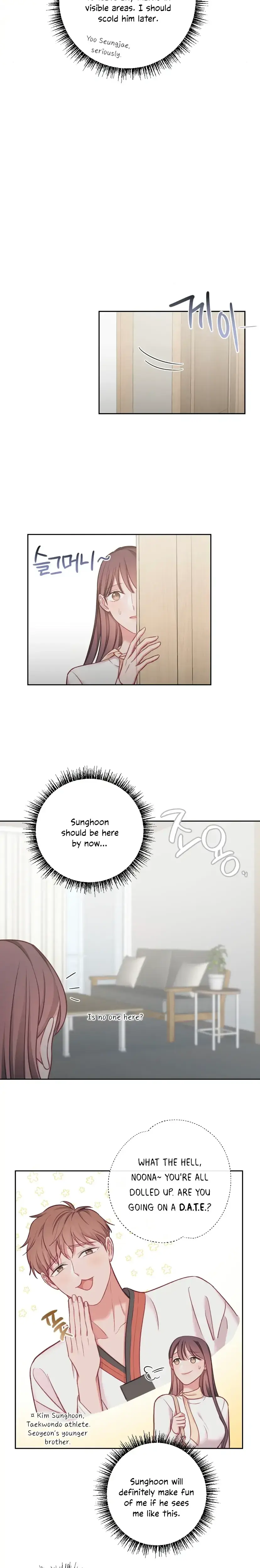 Have A Taste Ms Kim Chapter 14 - Page 2