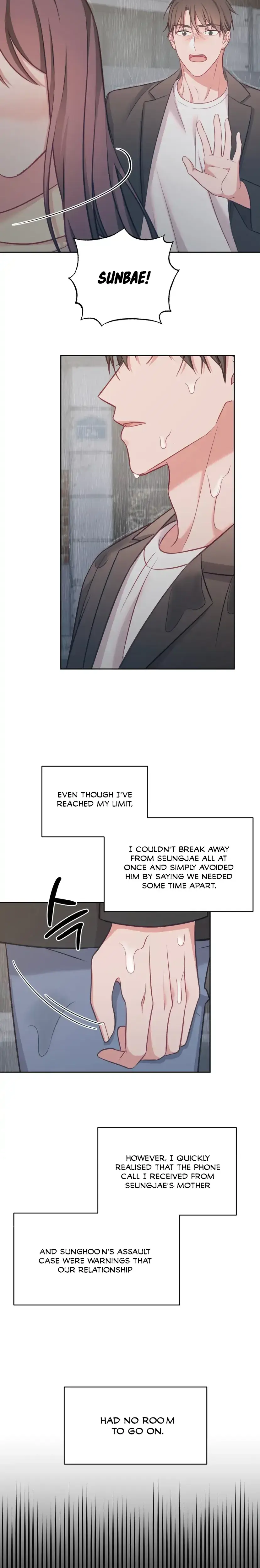 Have A Taste Ms Kim Chapter 14 - Page 20