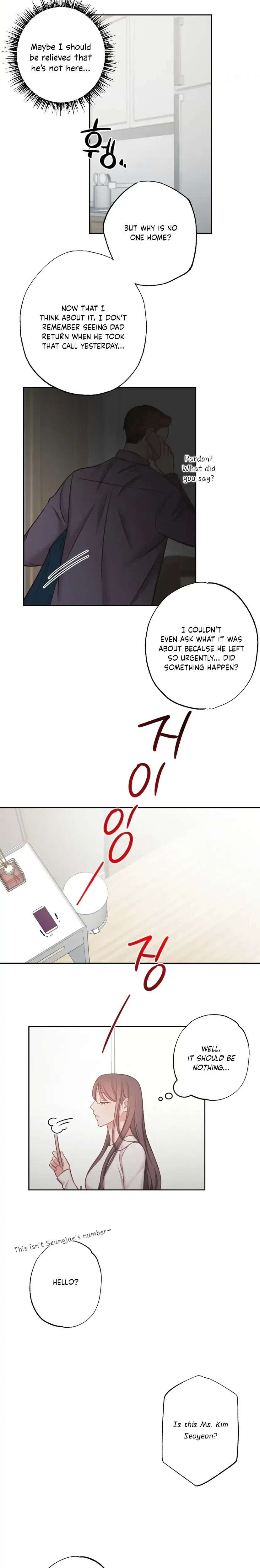 Have A Taste Ms Kim Chapter 14 - Page 3