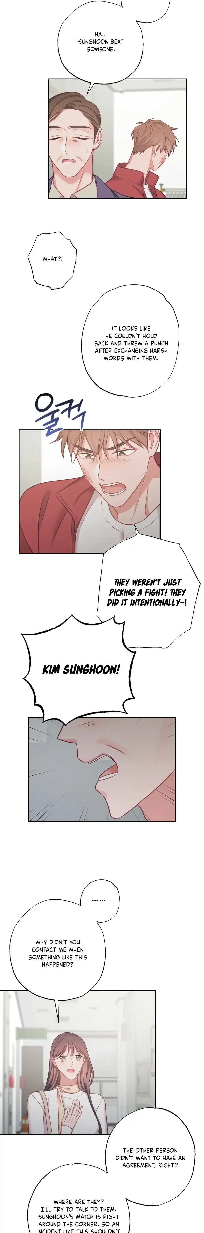 Have A Taste Ms Kim Chapter 14 - Page 6