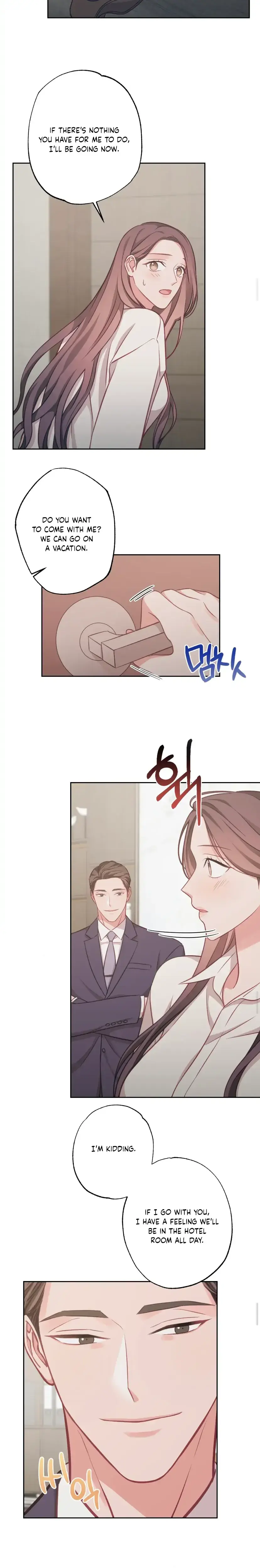 Have A Taste Ms Kim Chapter 15 - Page 10