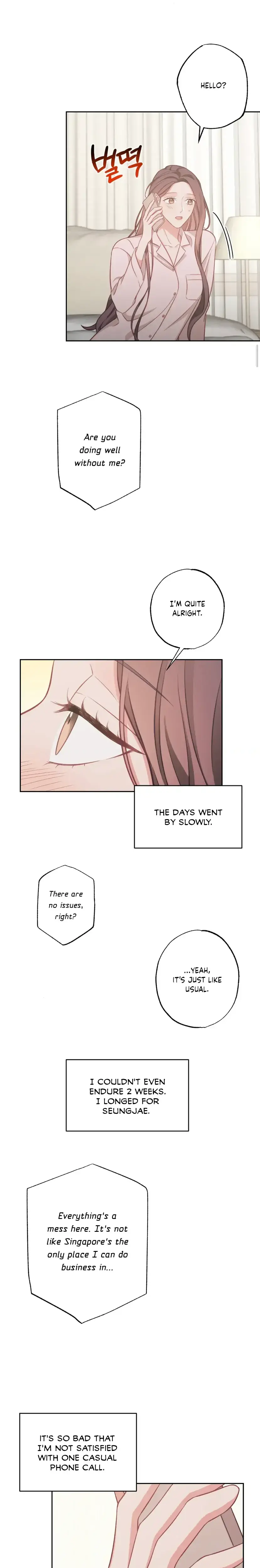 Have A Taste Ms Kim Chapter 15 - Page 14