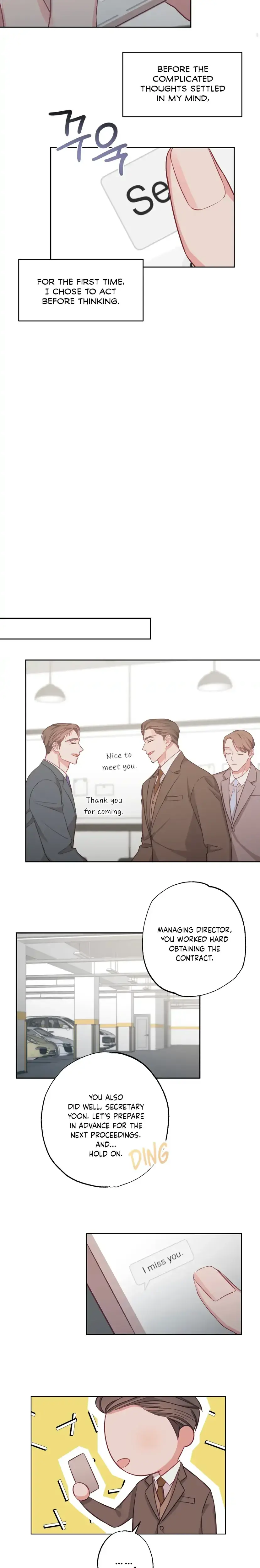 Have A Taste Ms Kim Chapter 15 - Page 16