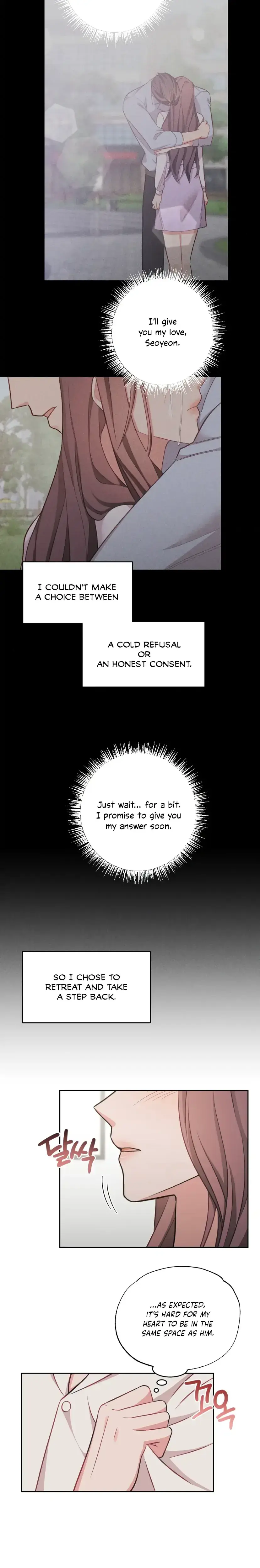 Have A Taste Ms Kim Chapter 15 - Page 2