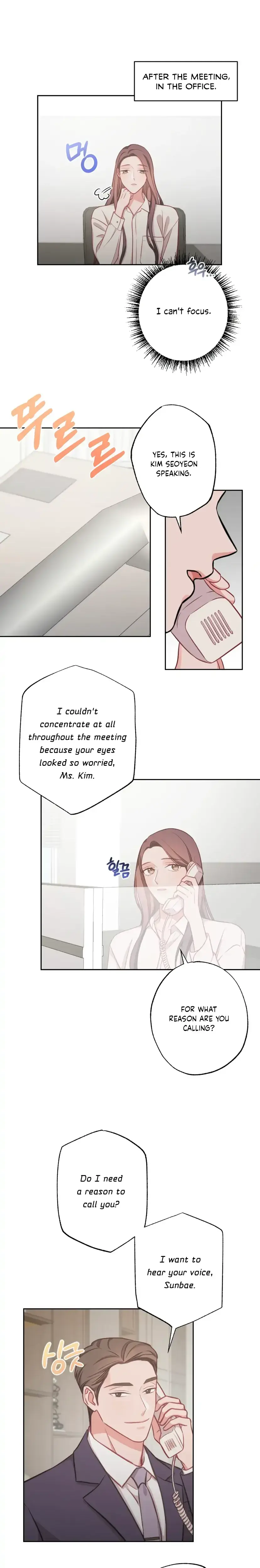 Have A Taste Ms Kim Chapter 15 - Page 3