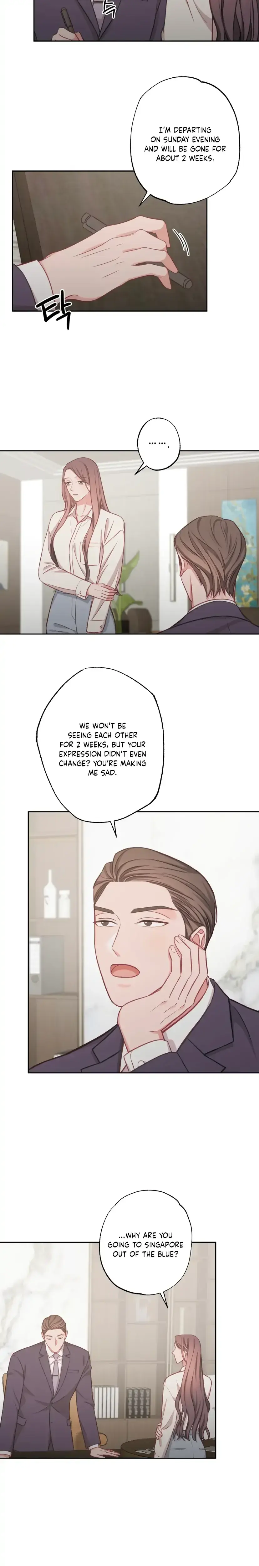 Have A Taste Ms Kim Chapter 15 - Page 6