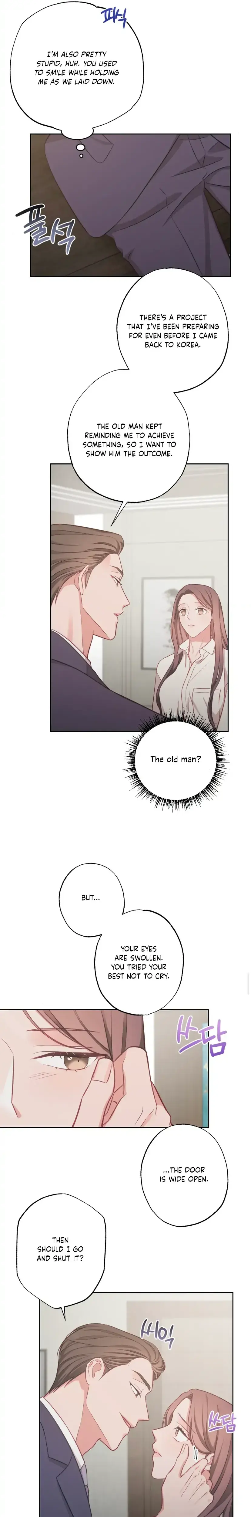 Have A Taste Ms Kim Chapter 15 - Page 7