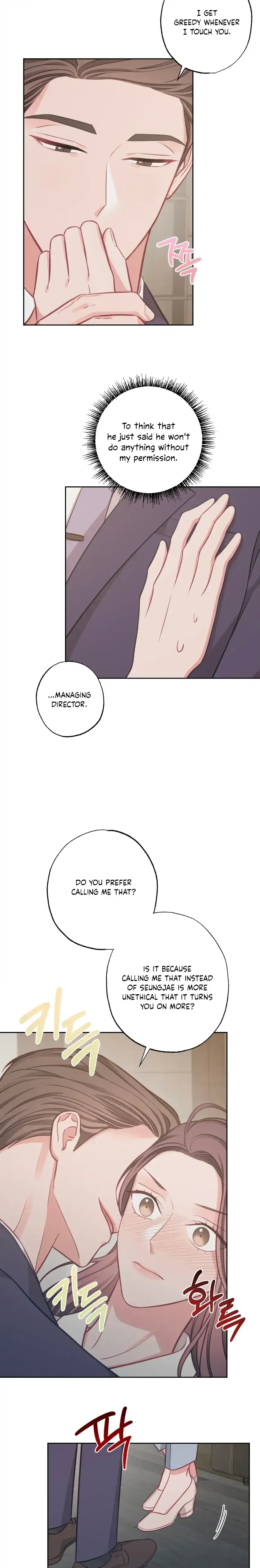 Have A Taste Ms Kim Chapter 15 - Page 9