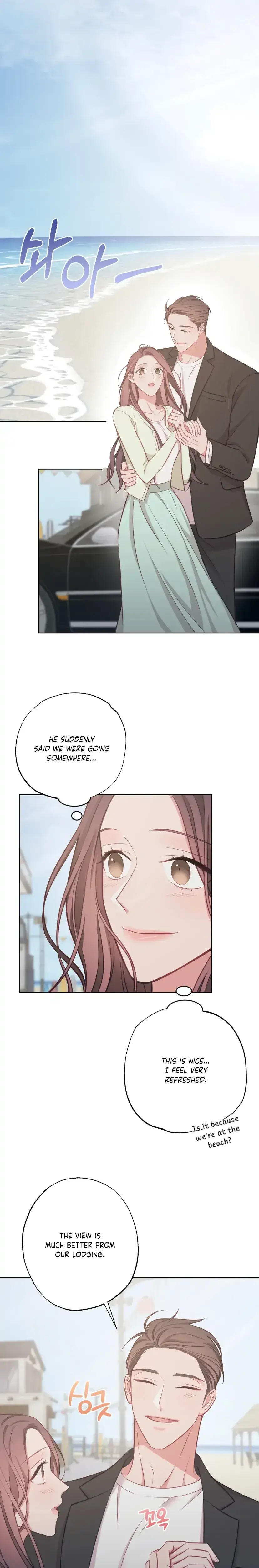 Have A Taste Ms Kim Chapter 16 - Page 1