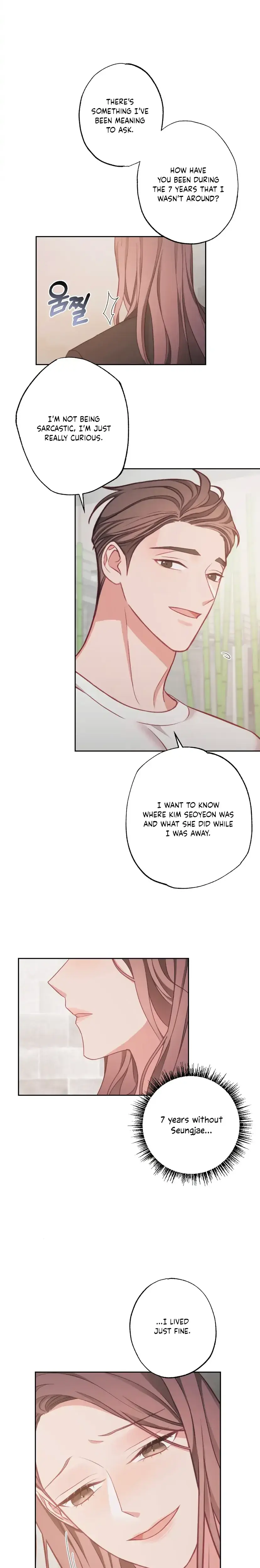 Have A Taste Ms Kim Chapter 16 - Page 12