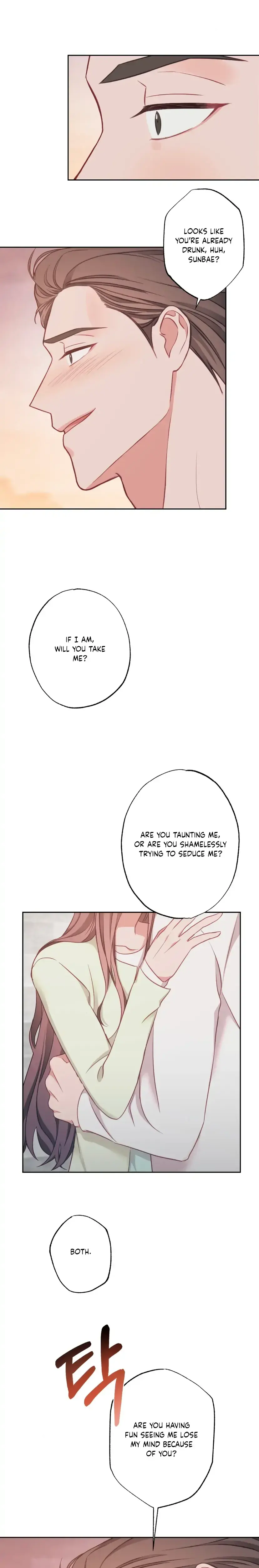 Have A Taste Ms Kim Chapter 16 - Page 14