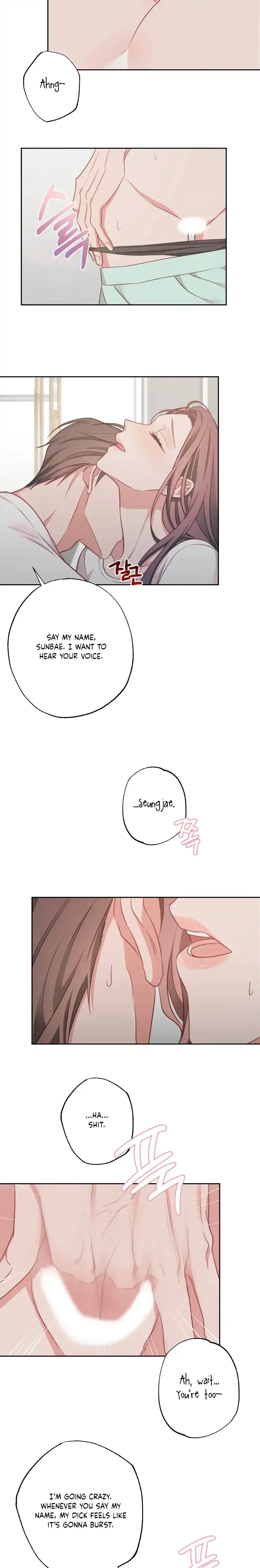Have A Taste Ms Kim Chapter 16 - Page 16