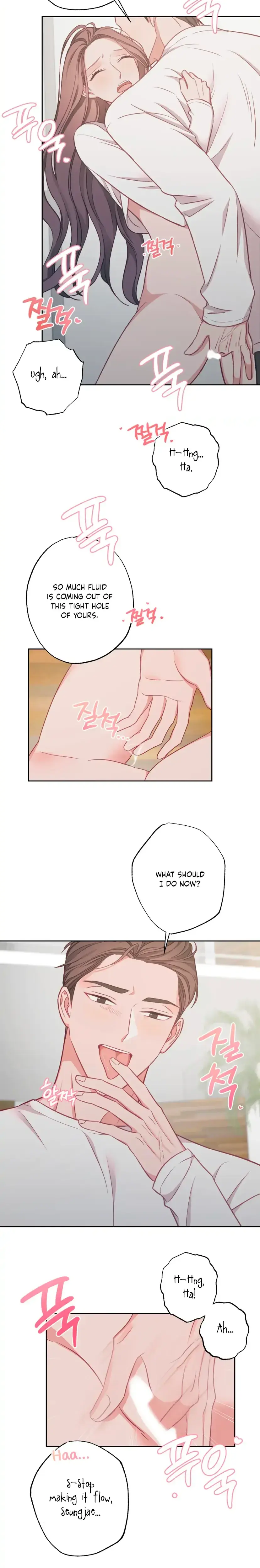 Have A Taste Ms Kim Chapter 16 - Page 17