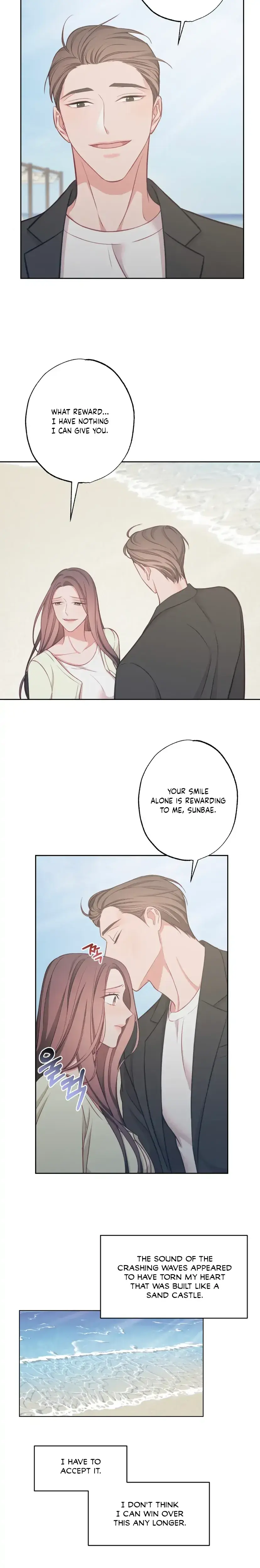 Have A Taste Ms Kim Chapter 16 - Page 5