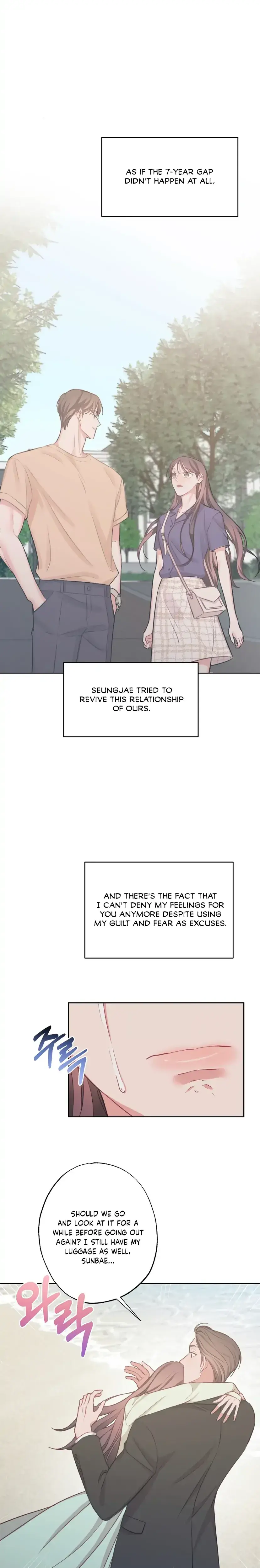 Have A Taste Ms Kim Chapter 16 - Page 6