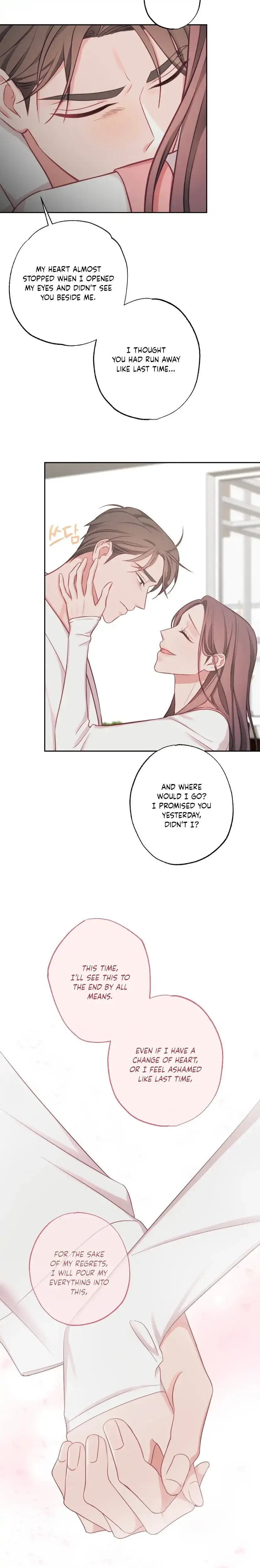 Have A Taste Ms Kim Chapter 17 - Page 13