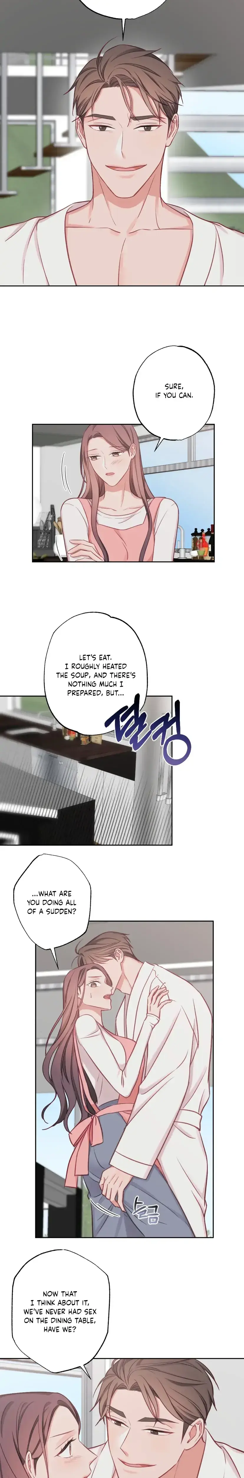 Have A Taste Ms Kim Chapter 17 - Page 15
