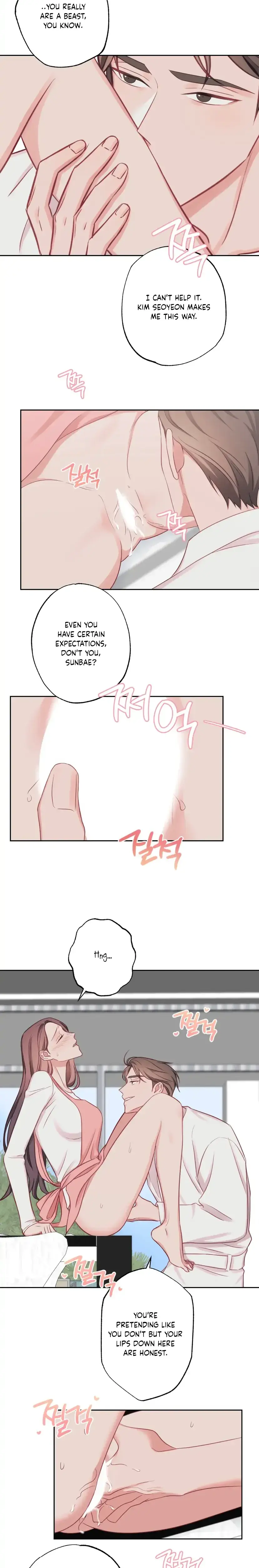 Have A Taste Ms Kim Chapter 17 - Page 17