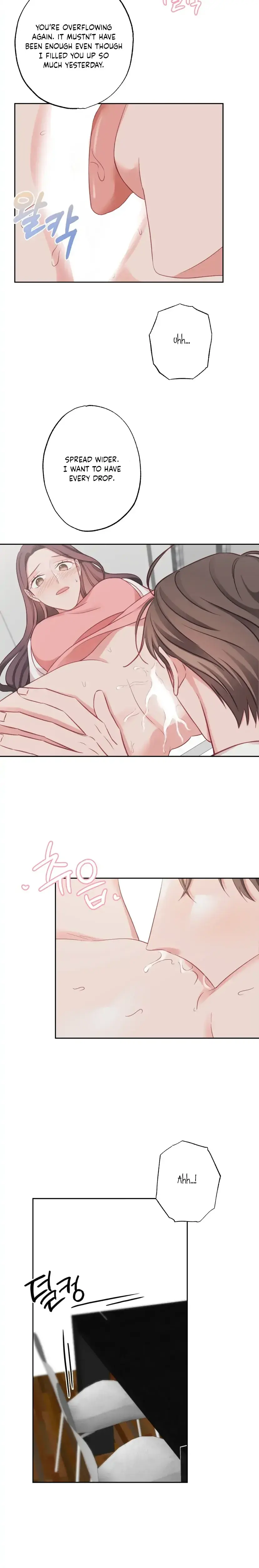Have A Taste Ms Kim Chapter 17 - Page 18